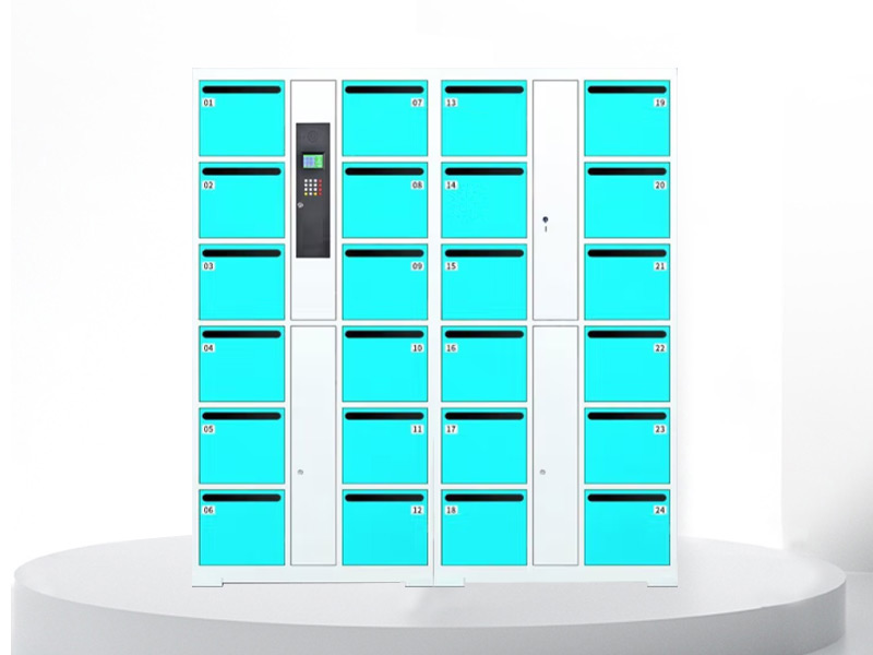 智能安全信報柜