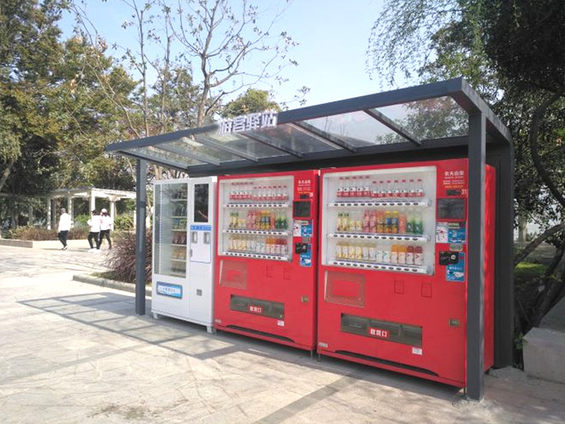 南京某公園自動售貨機(jī)
