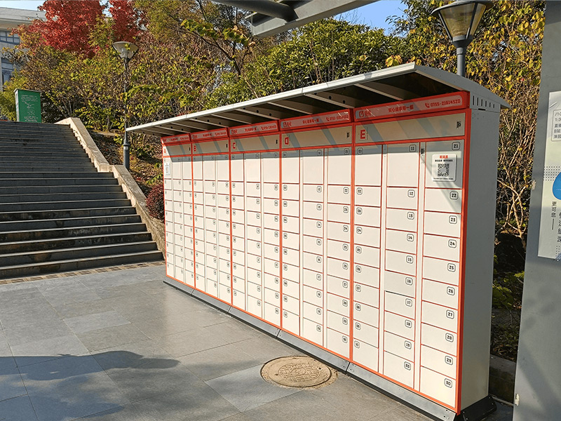 小區(qū)智能外賣柜